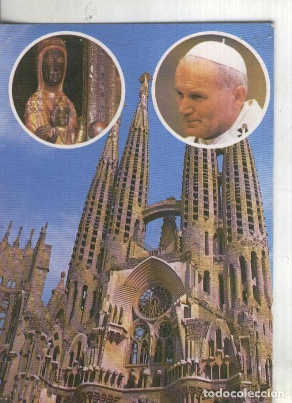 Cartoline: Postal: Barcelona: visita de Juan Pablo II - Varios