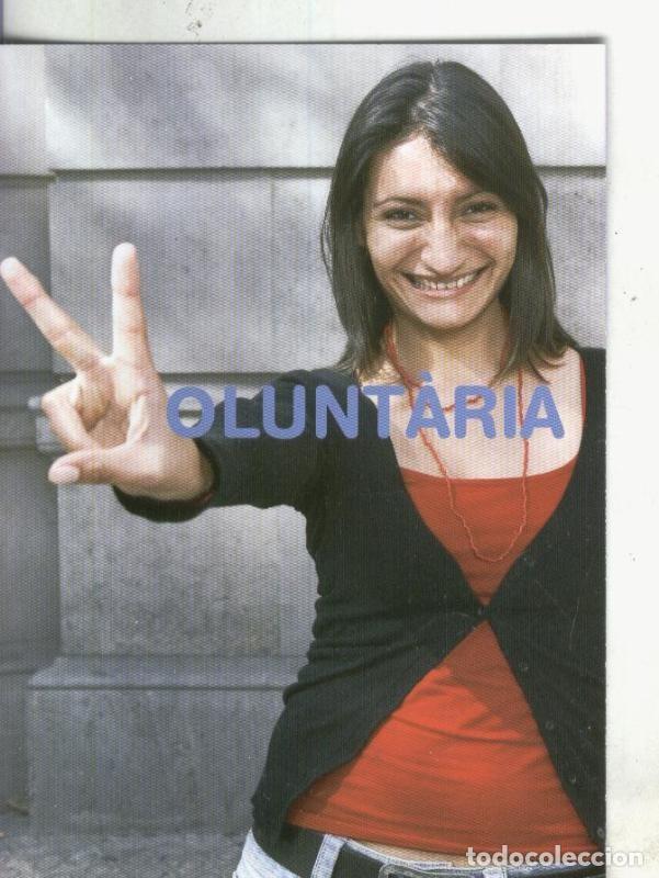 Postales: Postal 4058 : Publicitaria de Barcelona 2010 - Varios