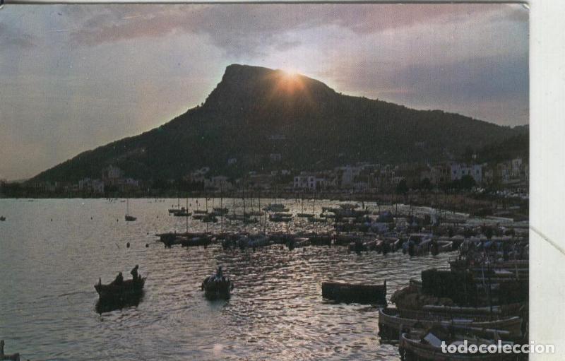 Postales: Postal 4112 : Costa Brava: Estartit - Varios