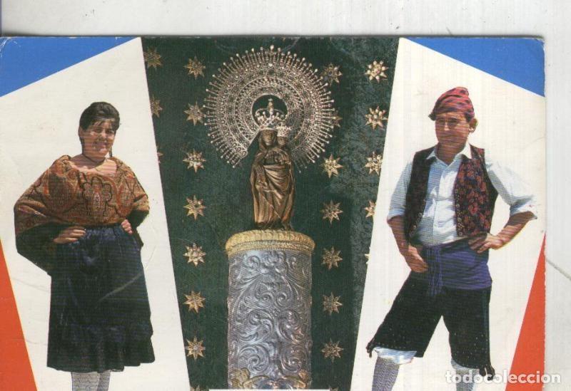 Postcards: Postal 4521: Zaragoza: Bellezas de la ciudad - Varios
