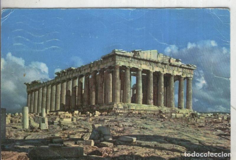 Cartoline: Postal 4558 : Grecia: El partenon de Atenas - Varios