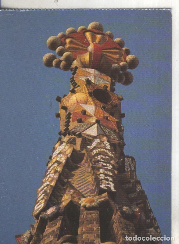 Cartoline: Postal 4751 : Torre de la Sagrada Familia de Barcelona - Varios