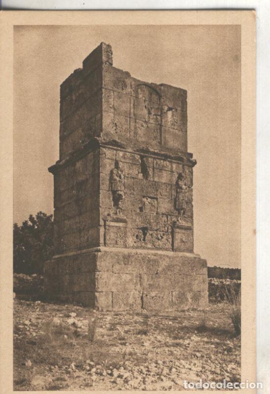 Postkarten: Postal B/N 0042 : Torre dels Scipions de Tarragona - Varios