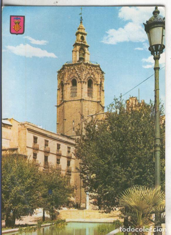 Postkarten: Postal 4897 : Torre del Miguelete en Valencia - Varios