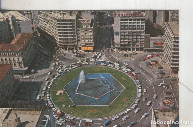 Postcards: Postal 5400 : Atenas: La place de la Concorde - Varios