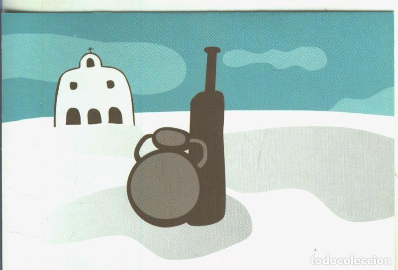 Postais: Postal 5593 : Propaganda de mercat de ses places (Ibiza) - Varios