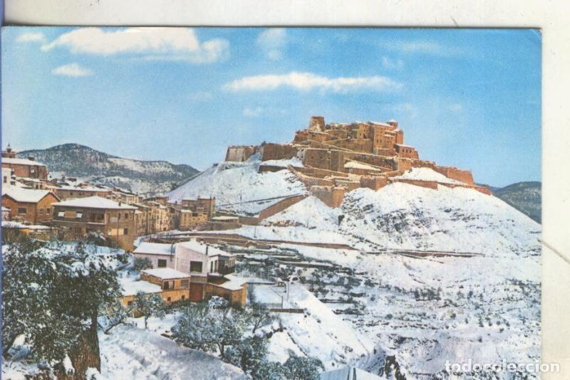 Postales: Postal 5889 : Castillo de Cardona (Barcelona) - Varios