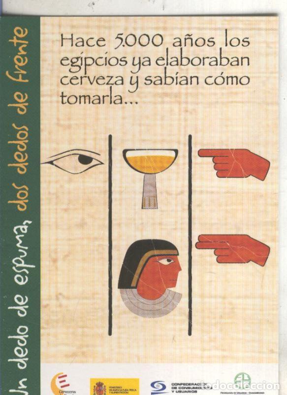 Postkarten: Postal 5813 : Publicitaria bebe Cerveza con moderacion - Varios