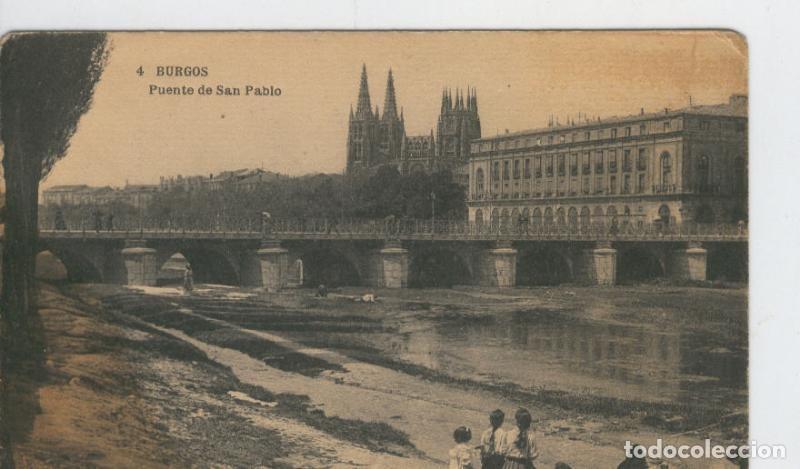 Postales: Postal B/N 0314 : Burgos: Puente de San Pablo - Varios