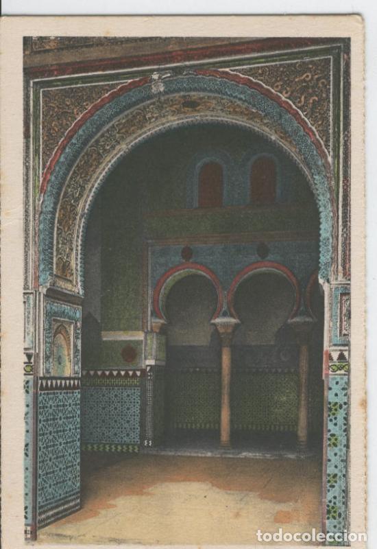 Postais: Postal B/N 0333 : Sevilla: Alcazar, puerta del dormitorio de los reyes moros - Varios