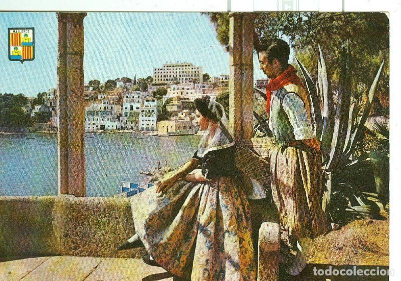 Postkarten: Postal 6403 : Pareja tipica, mallorca - Varios