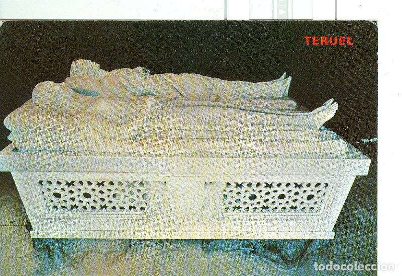 Postais: Postal 6528 : Mausoleo de los amantes, Teruel - Varios