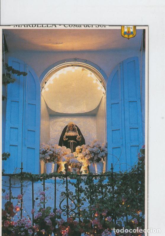 Cartes Postales: Postal Virgenes 1063 : Virgen de los Dolores - Varios