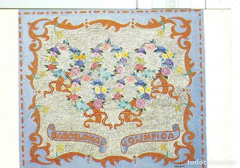 Postais: Postal 6396 :Pintura Barcelona Olimpica por Victoria Guerin - Varios