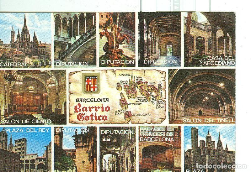 Postais: Postal 6531 : Vistas varias del Barrio Gotico, Barcelona - Varios