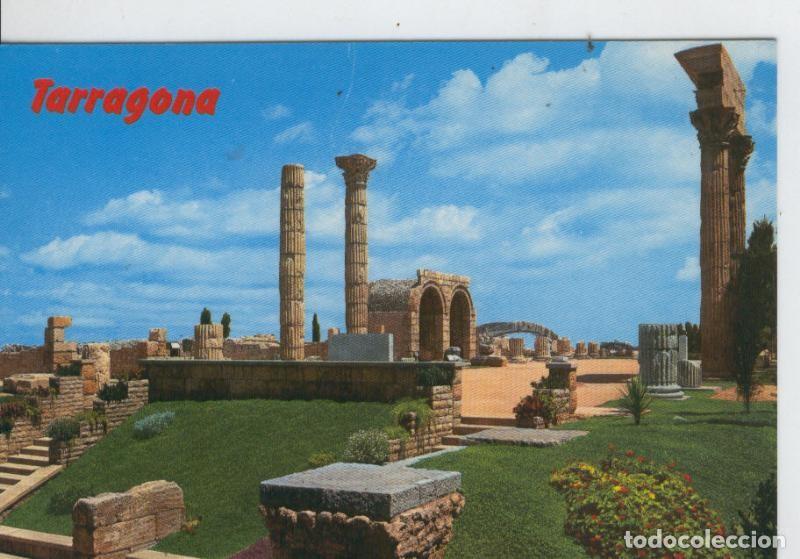 Postais: Postal 7020 : Tarragona, foro romano - Varios