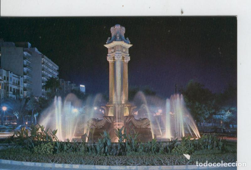 Postais: Postal 7131 : Almeria, fuente de los peces - Varios