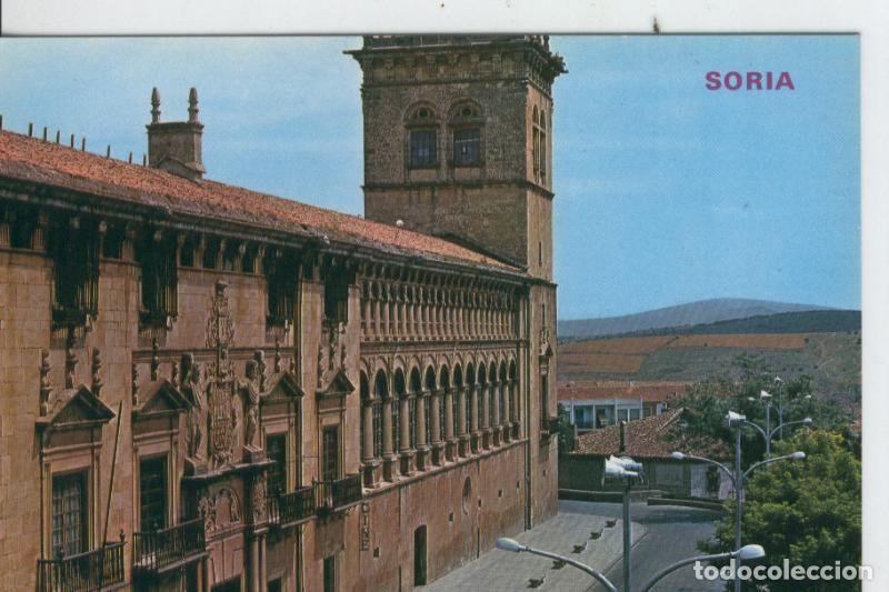 Postcards: Postal 7145 : Soria, palacio de los condes de Gomara - Varios