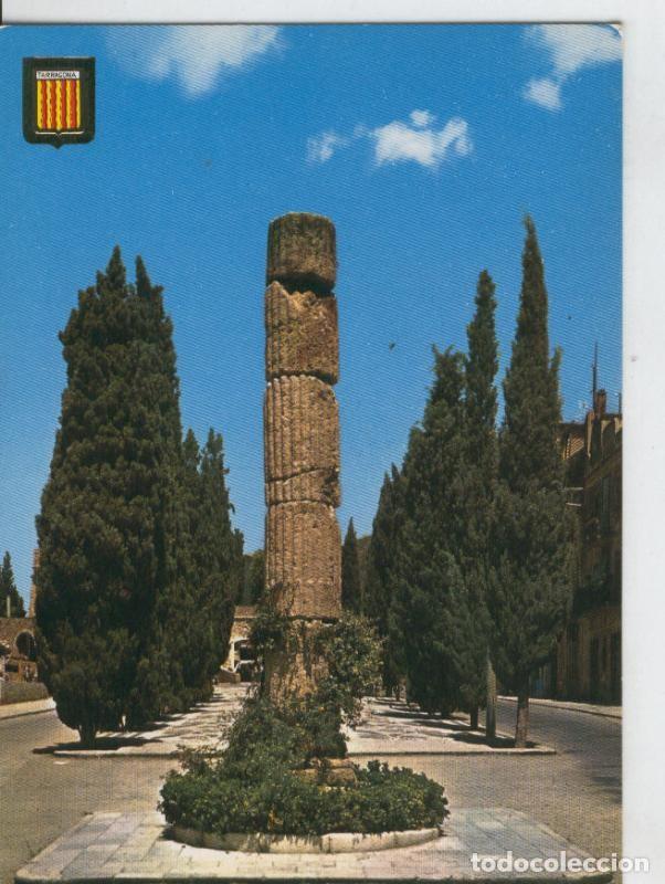 Postkarten: Postal 6977 : Via del Imperio, Tarragona - Varios