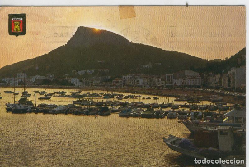 Postales: Postal 7350 : Estartit, Girona - Varios - Foto 1