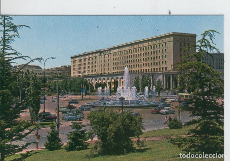 Postkarten: Postal 7073 : Madrid, nuevos ministerios - Varios