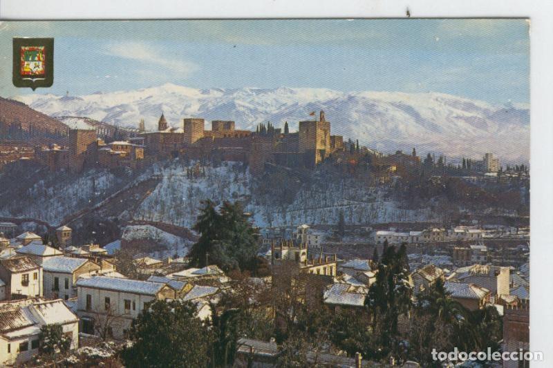 Postkarten: Postal 07613 : Alhambra, Granada - Varios
