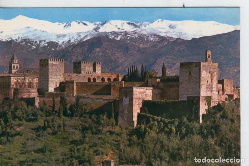 Postkarten: Postal 07615 : La alhambra, Granada - Varios