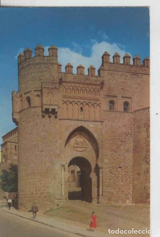 Postcards: Postal 07763 : Puerta del Sol de Toledo - Varios