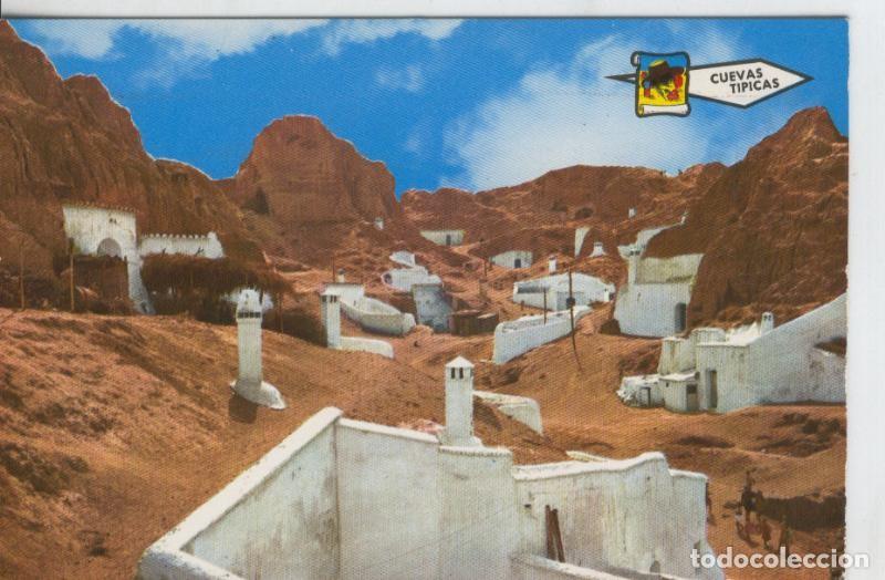 Cartoline: Postal 07707 : Cuevas de Guadix, Granada - Varios