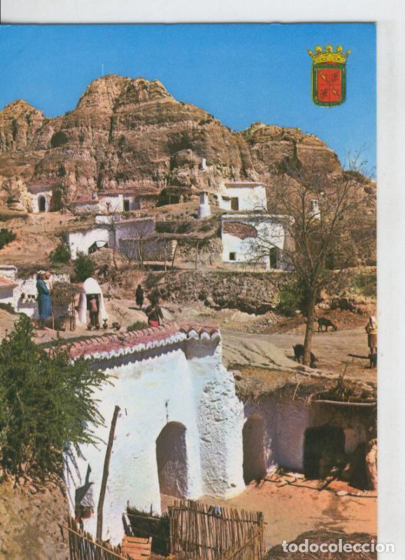 Postais: Postal 07561 : Cuevas de Purullena, Granada - Varios