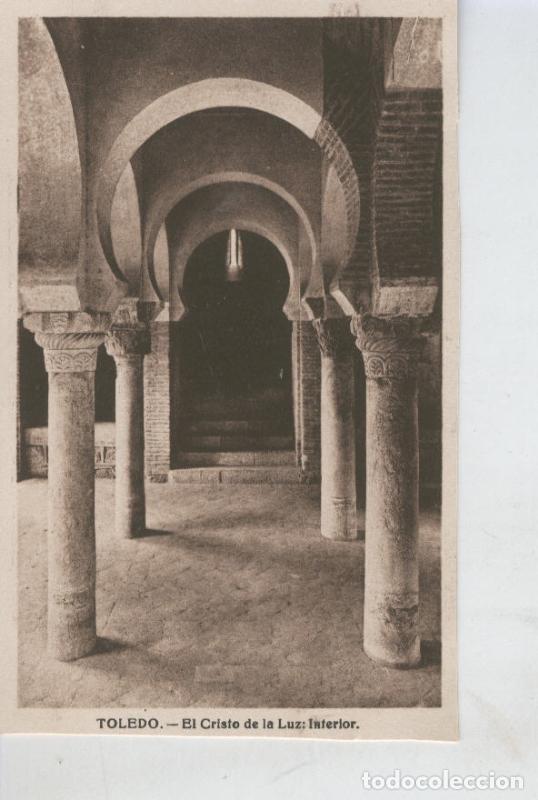 Postcards: Postal B/N 0457 : Interior de El Cristo de la Luz, Toledo - Varios