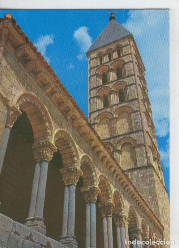 Postais: Postal 07592 : Iglesia romanica de San Esteban, Segovia - Varios