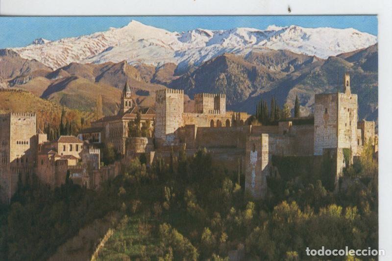 Postales: Postal 07612 : Alhambra, Granada - Varios - Foto 1