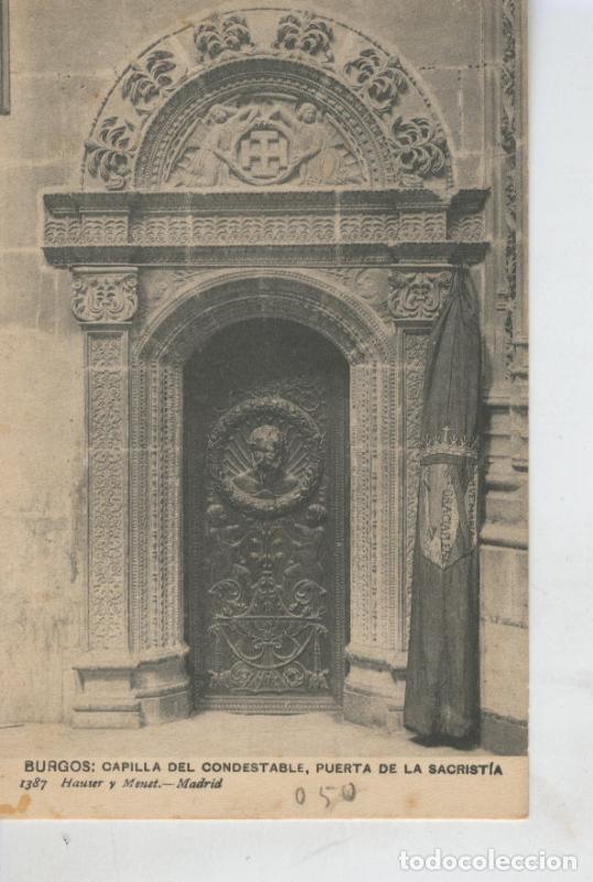Postais: Postal B/N 0400 : Burgos, Capilla del Condestable, Puerta de la Sacristia - Varios