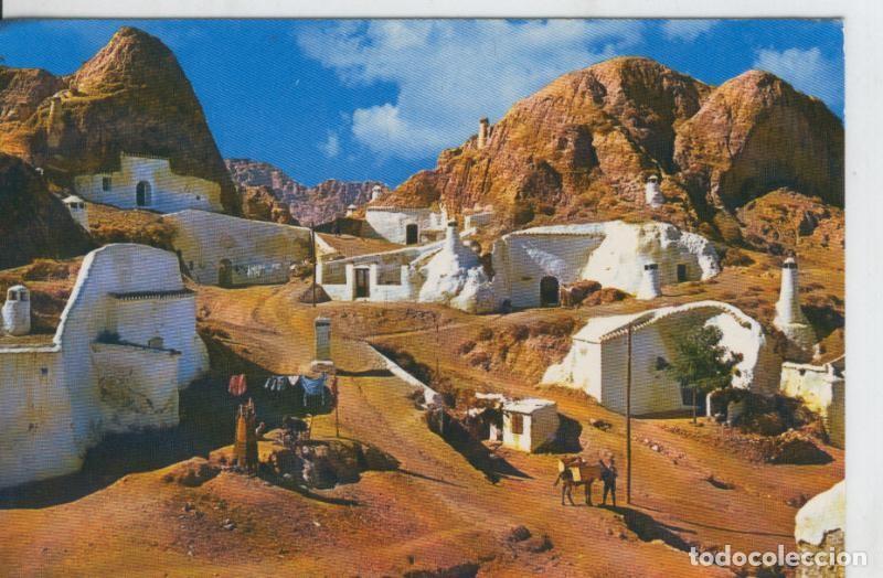Postales: Postal 07709 : Cuevas de Guadix, Granada - Varios - Foto 1