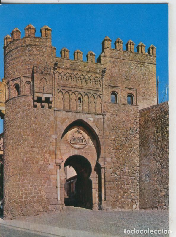 Cartoline: Postal 07762 : Puerta del Sol de Toledo - Varios