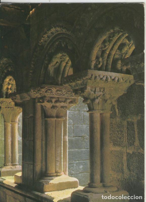 Postales: Postal 008270: Claustro Iglesia Santa Maria la Real en Santiago de Compostela - Varios