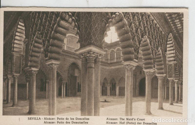 Postais: Postal 008633: Patio de las Doncellas del Alcazar de Sevilla - Varios