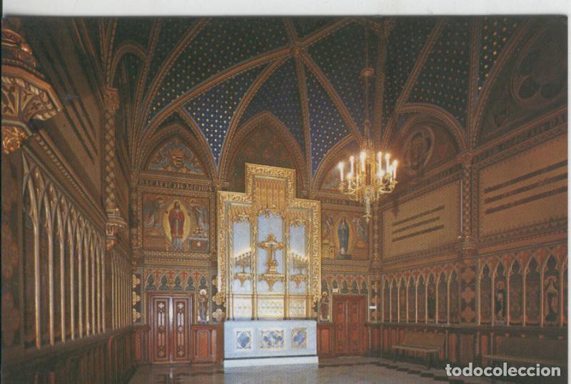 Postais: Postal 008490: Capilla del Palacio del Santo Duque en Gandia, Valencia - Varios