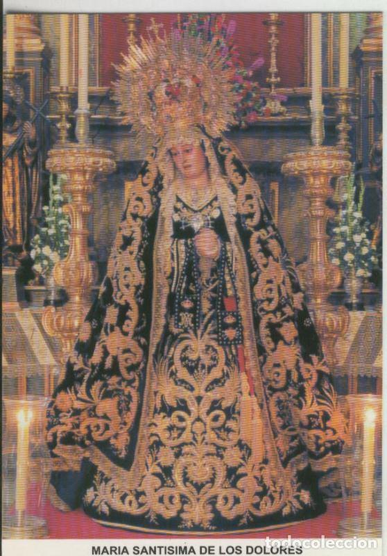 Postales: Postal 008965: Virgen Maria Santisima de los Dolores, parroquia de San Lorenzo, Cadiz - Varios