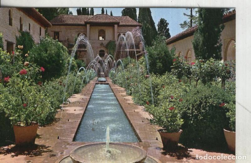 Postcards: Postal 001035: Granada - Alhambra - Varios