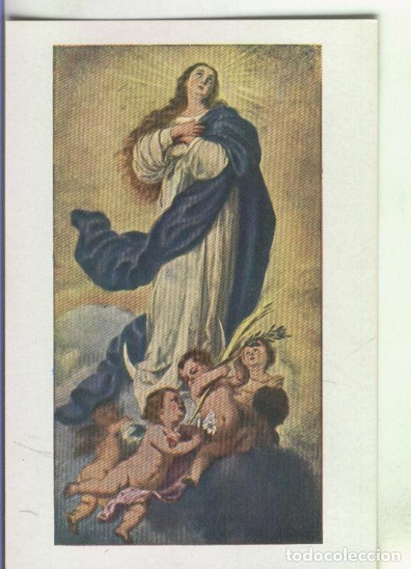 Postales: Postal 000201: Murillo: La Concepcion - Varios