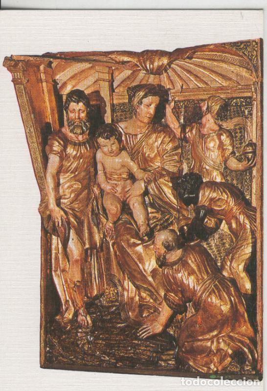 Postkarten: Postal 008946: Berruguete: La Epifania - Varios
