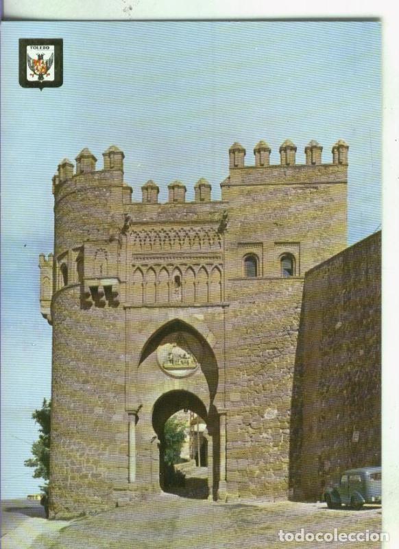 Cartes Postales: Postal 002493 : Toledo: Puerta del sol: Castillos y Fortalezas - Varios