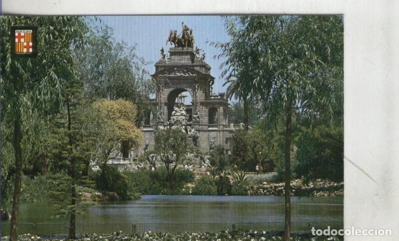 Postkarten: Postal 002695: Barcelona: Parque de la Ciudadela - Varios