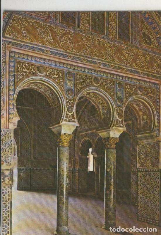 Postkarten: Postal 009358: Puerta de los Pavones, El Alcazar de Sevilla - Varios