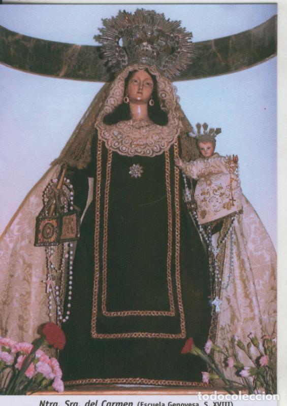 Postales: Postal 009895: Virgen Ntra Sra del Carmen, iglesia de San Juan de Dios en Cadiz - Varios