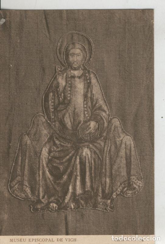 Postales: Postal 010204: Vich: museu episcopal: El creador - Varios