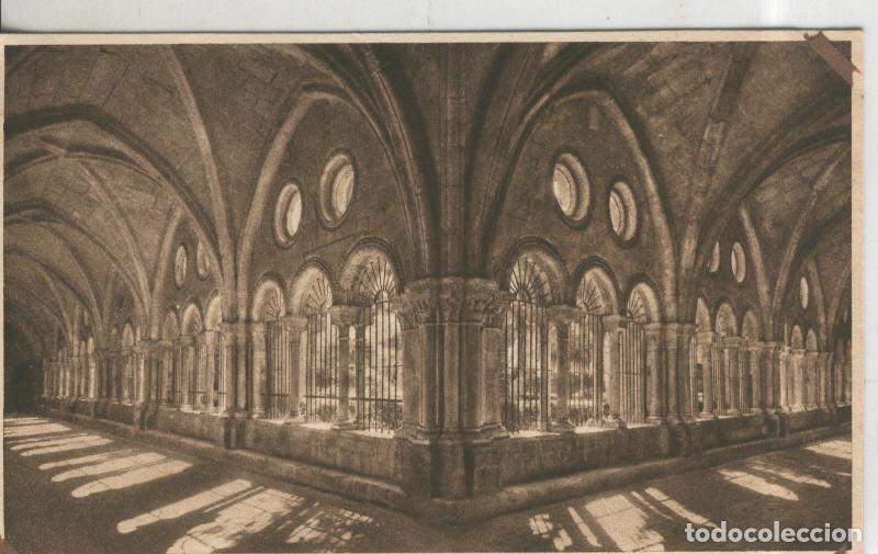 Postais: Postal 010138: Tarragona: claustro de la catedral - Varios