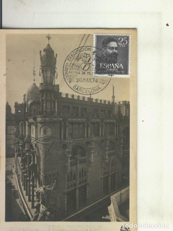 Postcards: Postal 010457: Palacio de la Musica de Barcelona - Varios